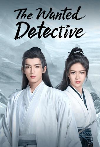 The Wanted Detective