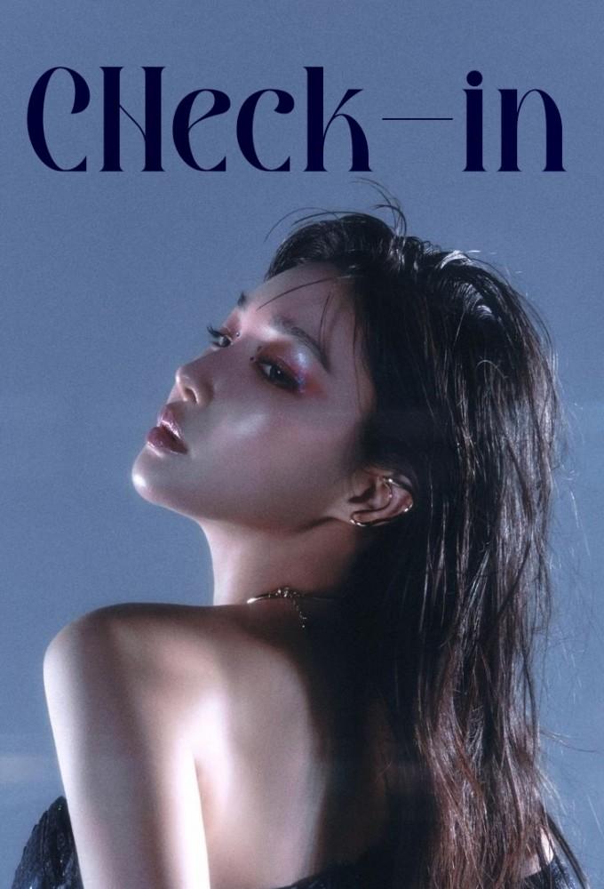 CHUNG HA: CHeck-in