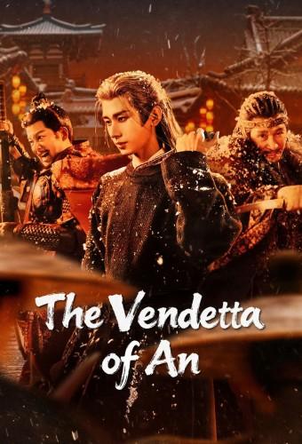 The Vendetta of An