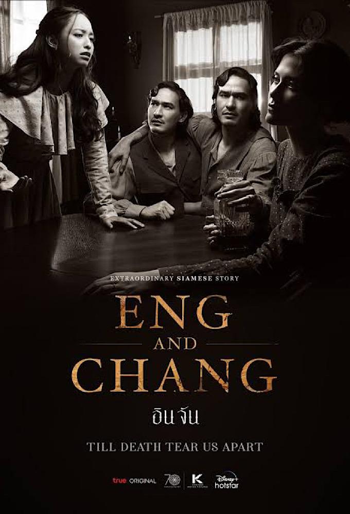 Extraordinary Siamese Story: Eng and Chang