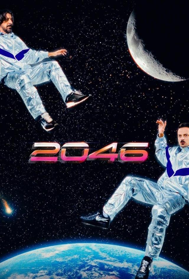 2046 podcast