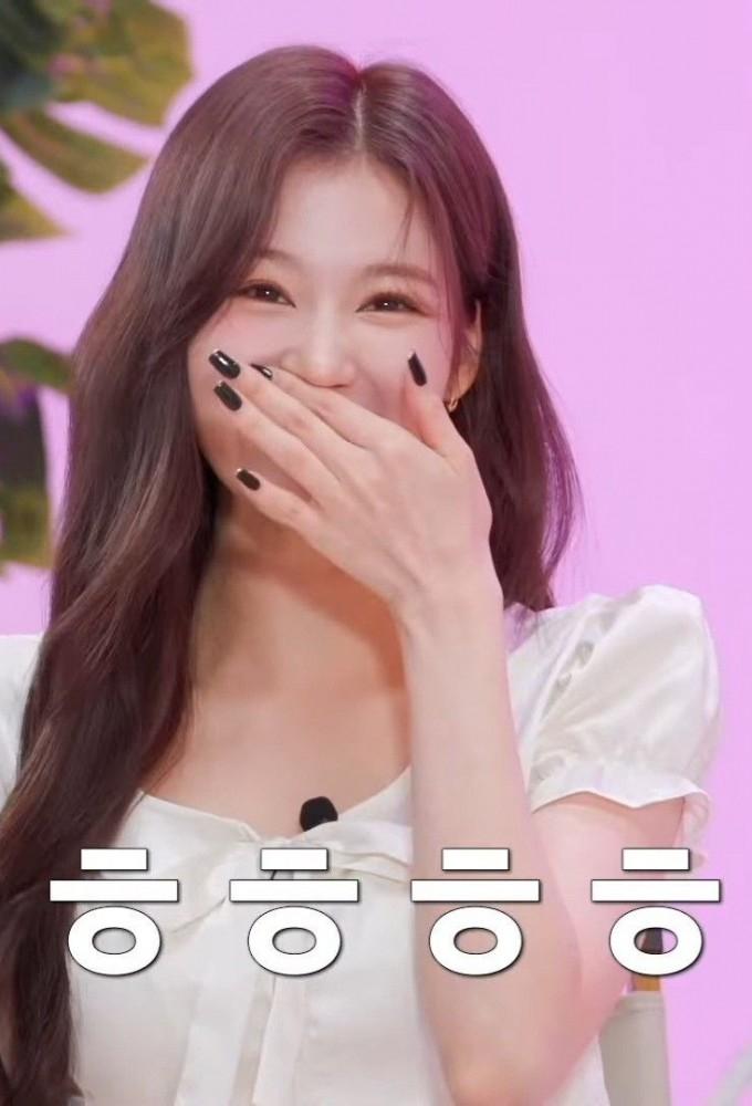 Sana's Special Fridge Interview
