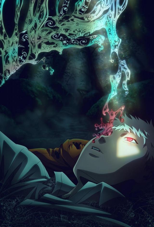 The Summer Hikaru Died