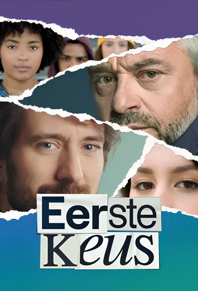 Eerste Keus