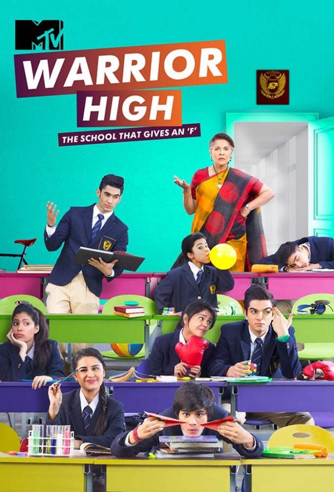 MTV Warrior High