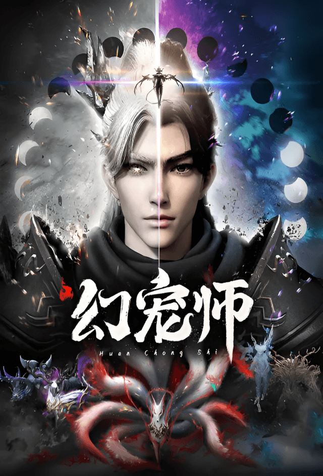 The Charm of Soul Pets