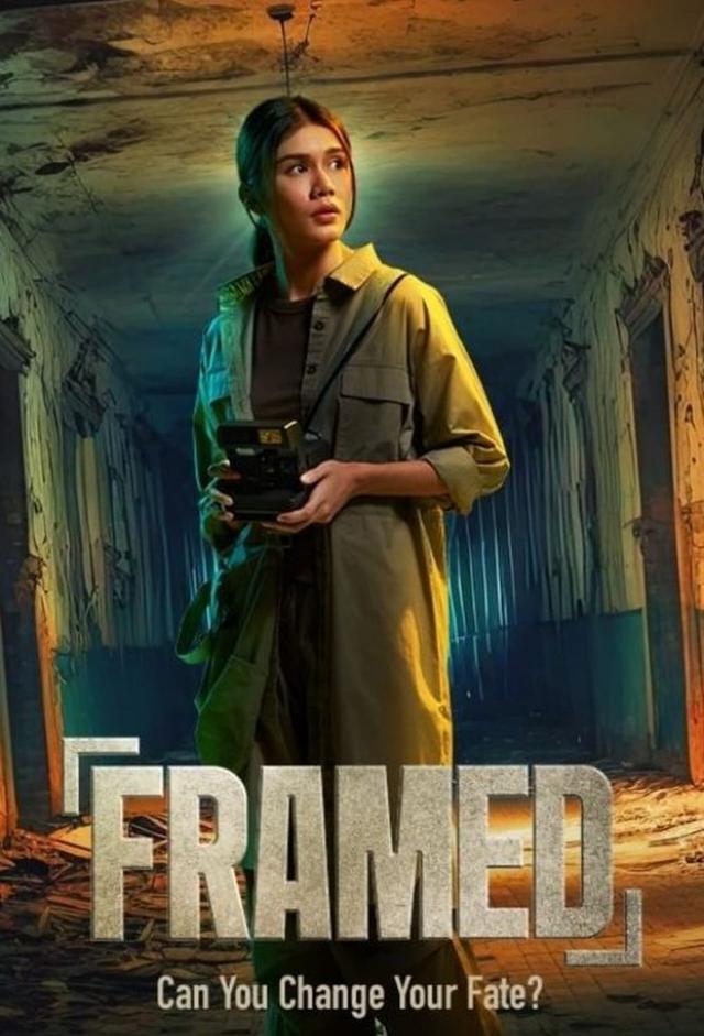 Framed (2024)