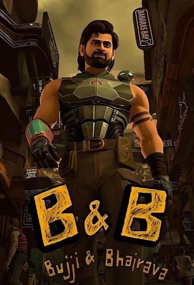 B & B: Bujji and Bhairava