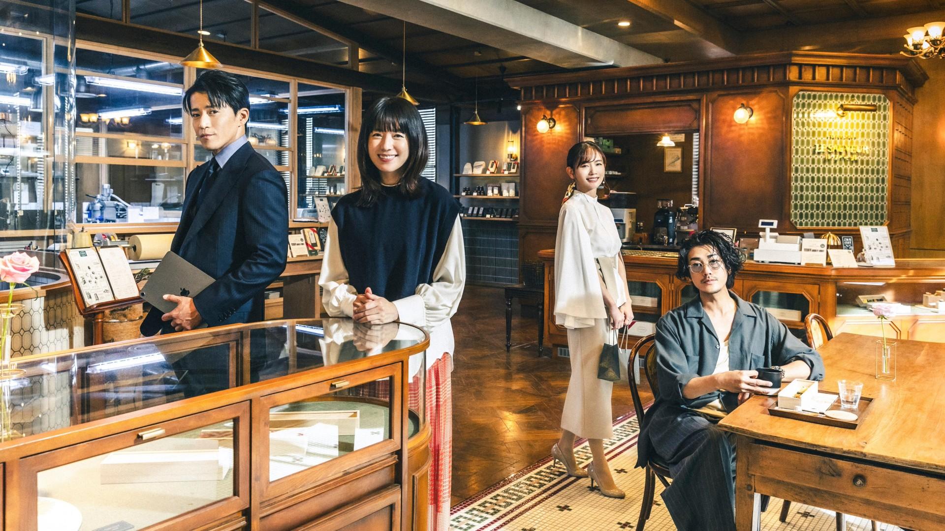 Romantics Anonymous (JP)