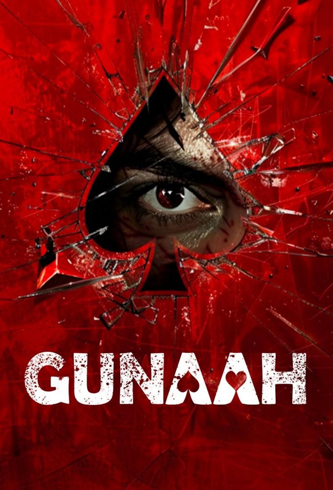 Gunaah