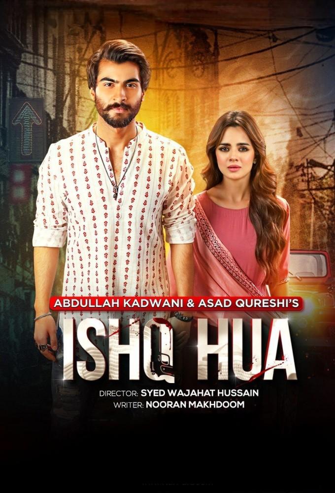 Ishq Hua