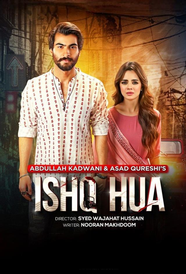 Ishq Hua