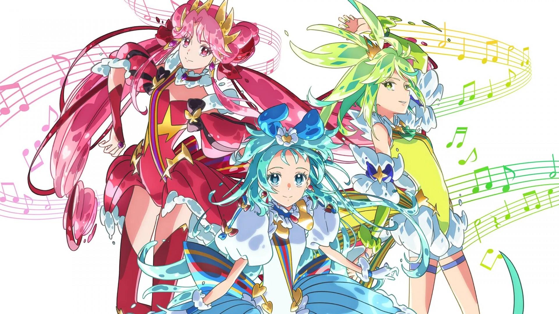 Princession Orchestra
