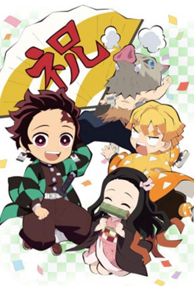 Junior High and High School!! Kimetsu Academy Story