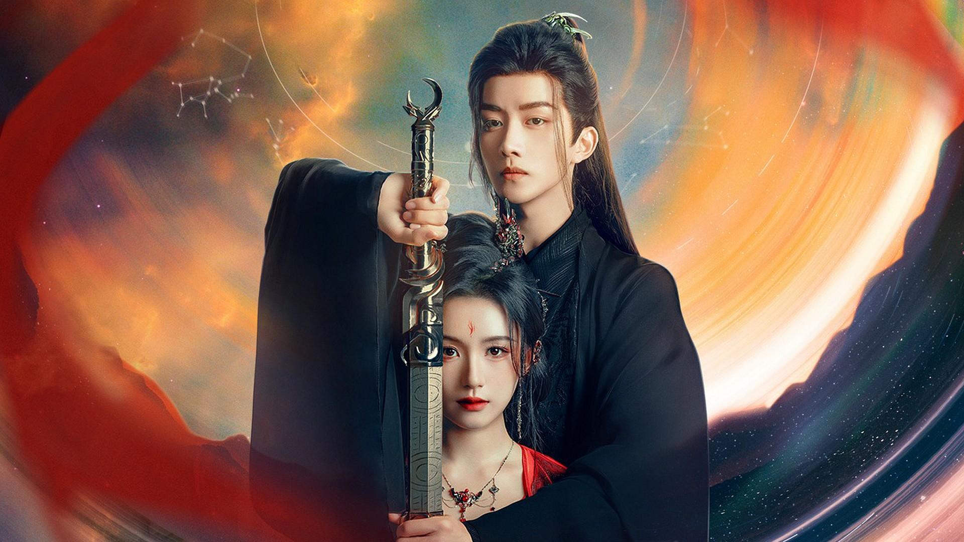 Immortal Destiny (2024)