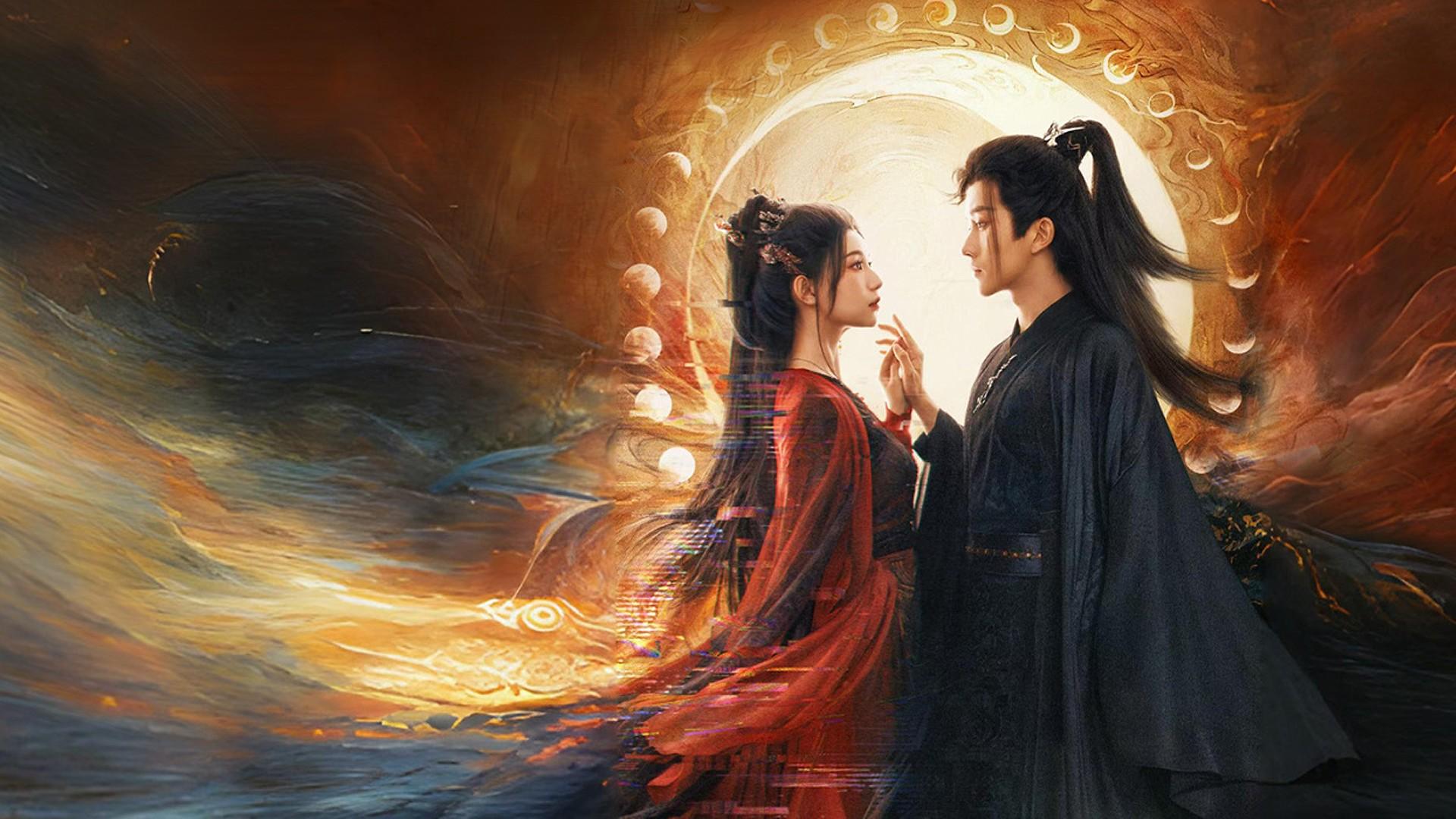 Immortal Destiny (2024)