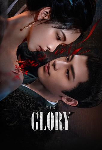 The Glory (2025)