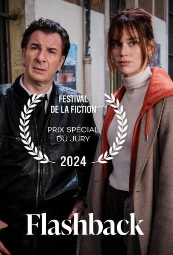 Flashback (2025)