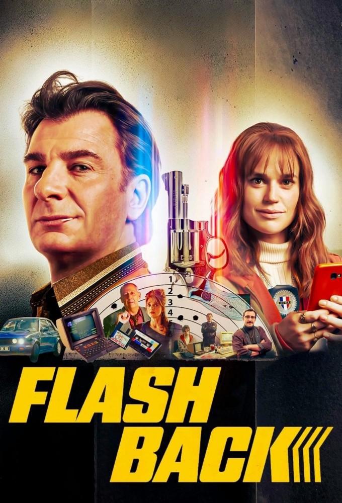 Flashback (2025)