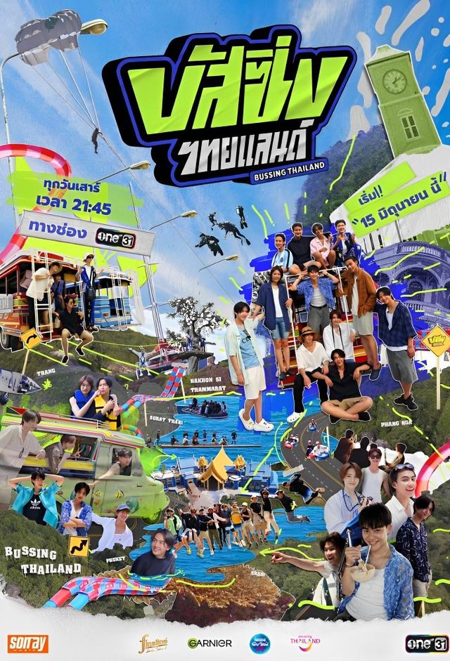 BUSSING THAILAND