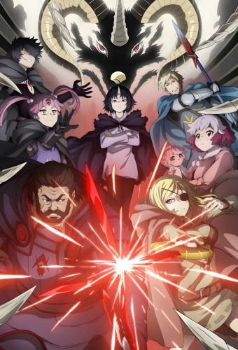 クレバテス-魔獣の王と赤子と屍の勇者-