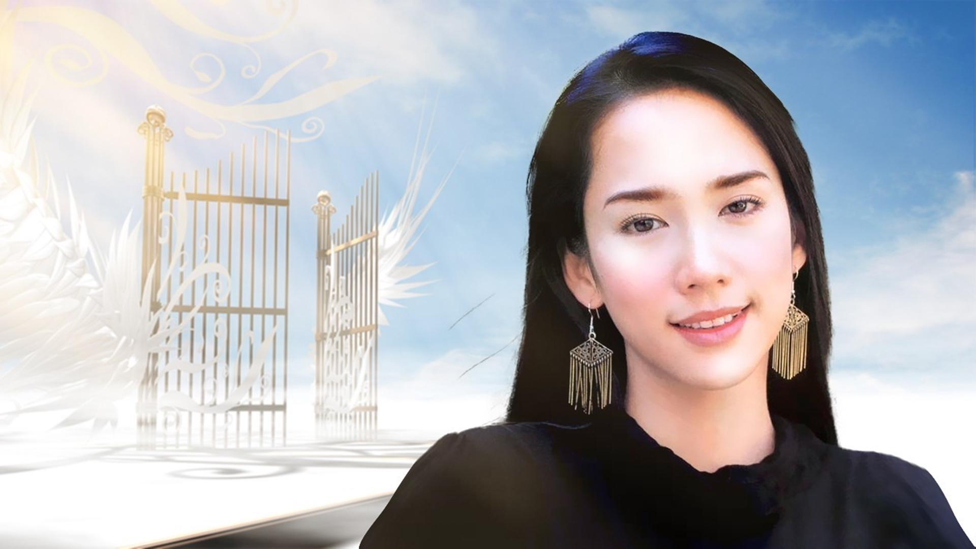 Kammathep Tua Noi