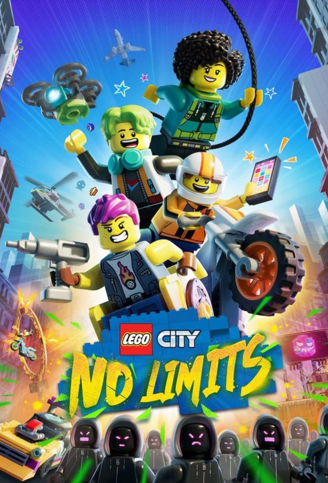 Lego CITY: No Limits