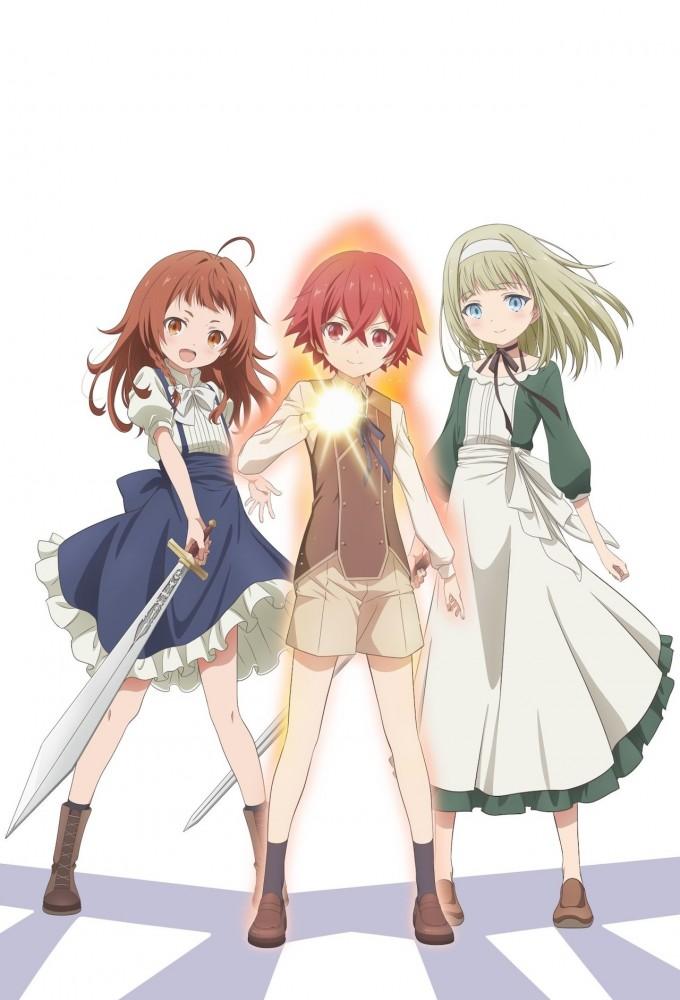 Magic Maker: How to Make Magic in Another World