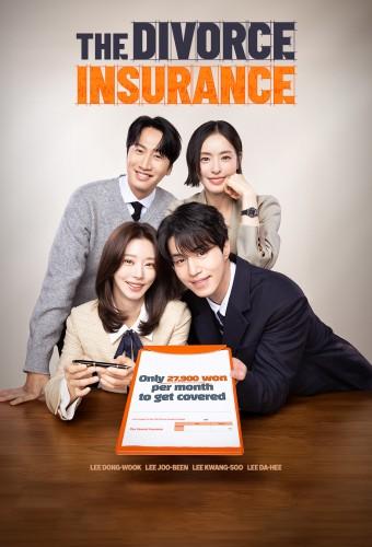 The Divorce Insurance