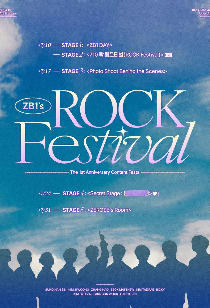 ZB1's ROCK Festival