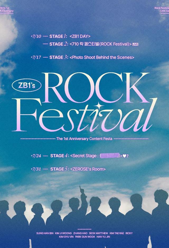 ZB1's ROCK Festival