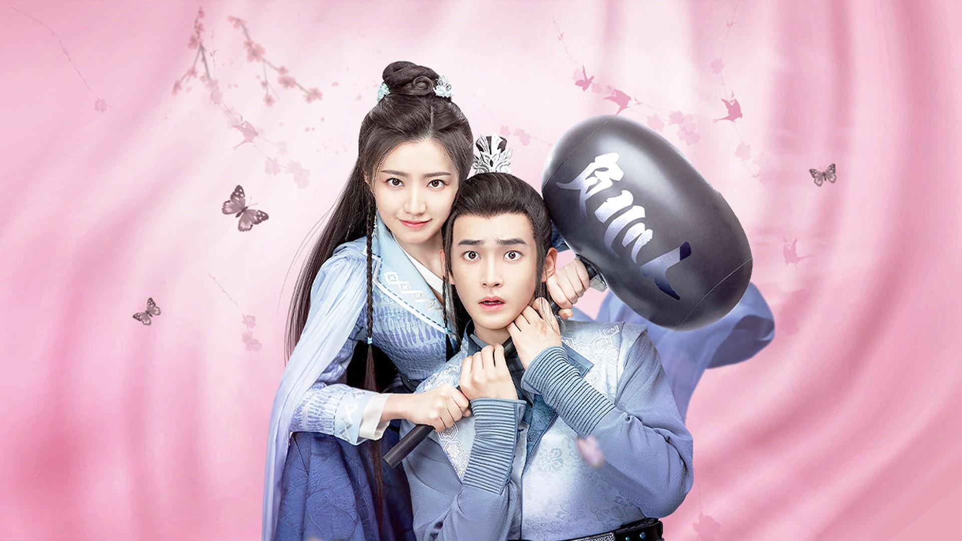 My Sassy Girl (2024)