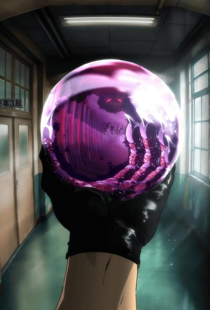 Hell Teacher: Jigoku Sensei Nube