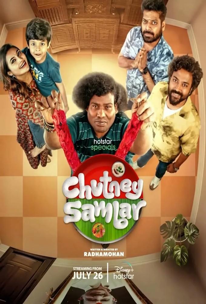 Chutney Sambar