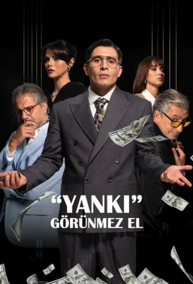 Yankı Görünmez El