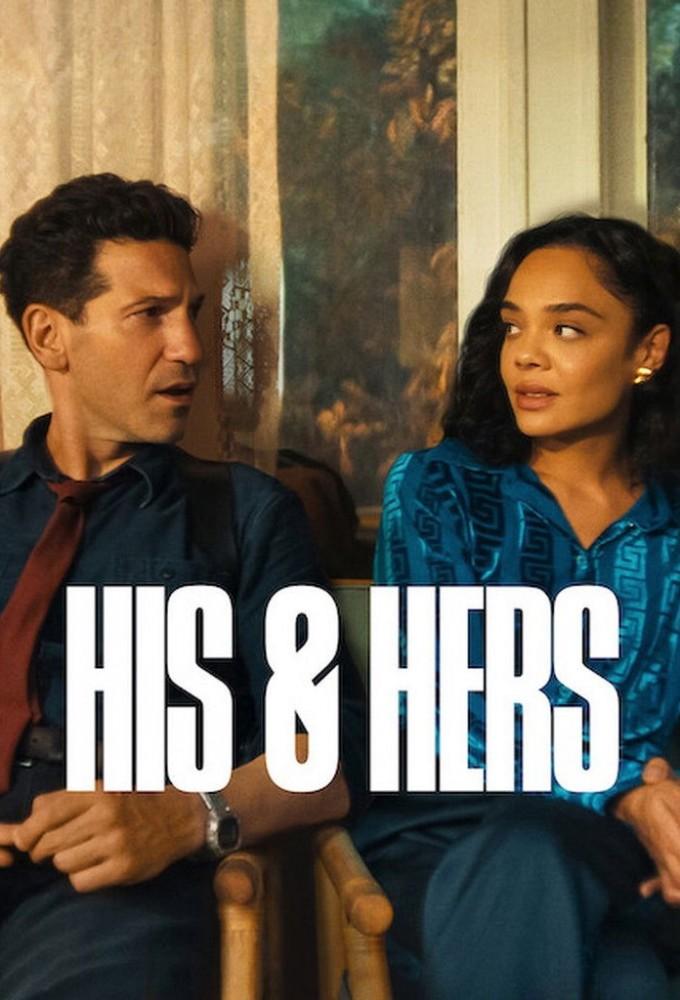 His & Hers (2026)