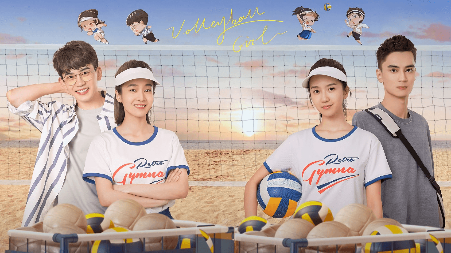 Go! Beach Volleyball Girls