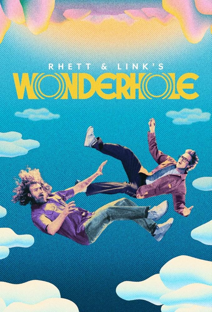 Rhett & Link’s Wonderhole