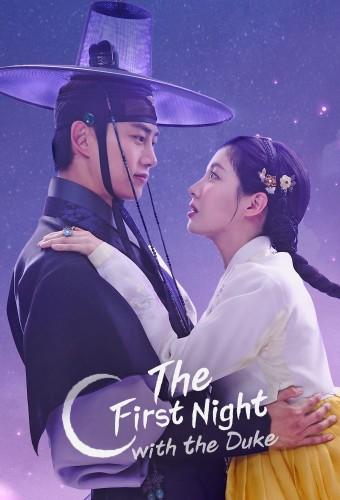 The First Night With the Duke