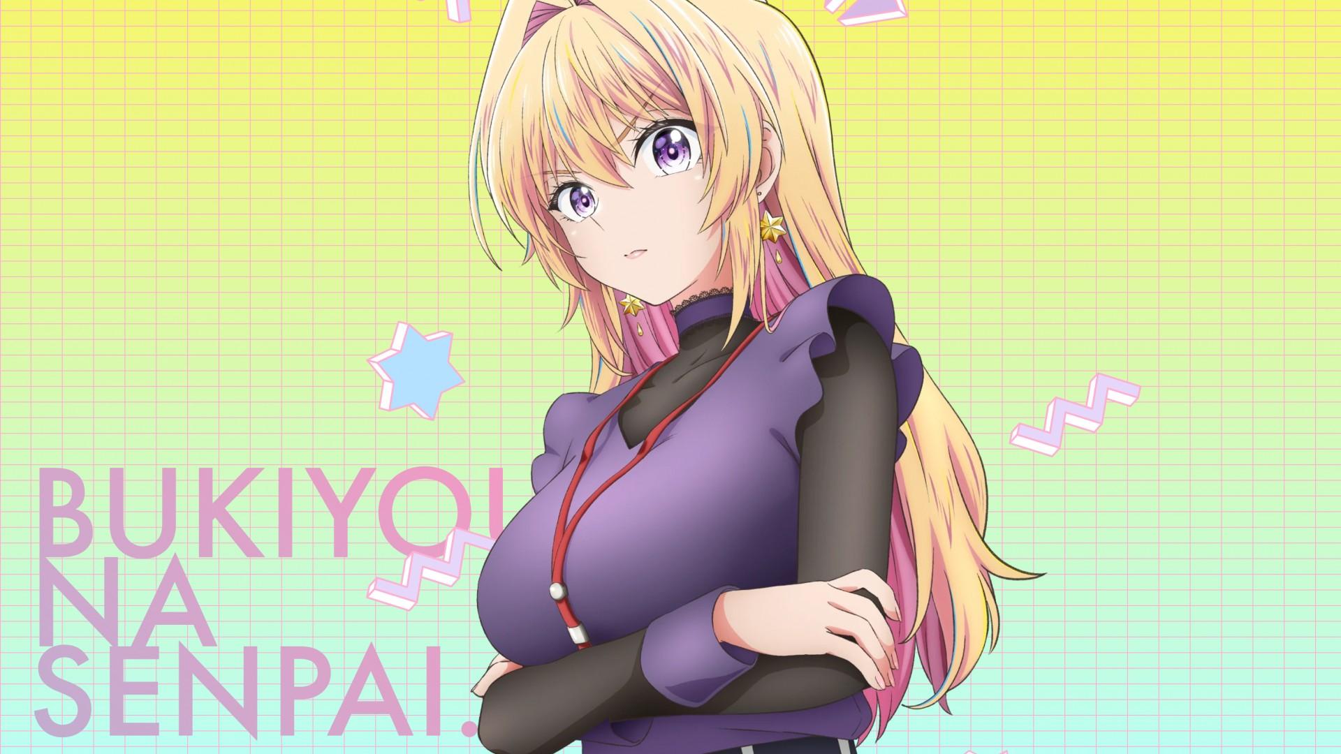 My Awkward Senpai