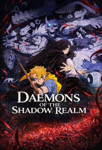 Daemons of the Shadow Realm