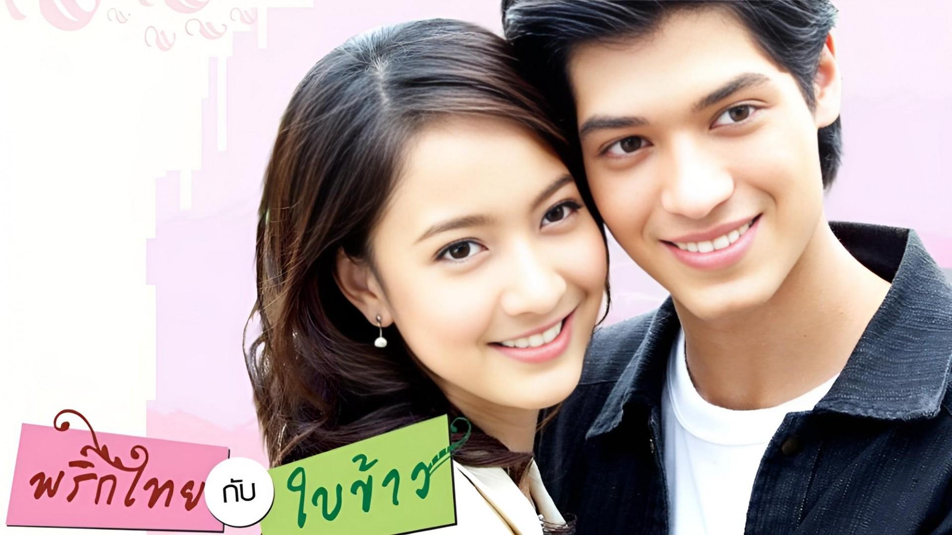 Prik Tai Gub Bai Kao
