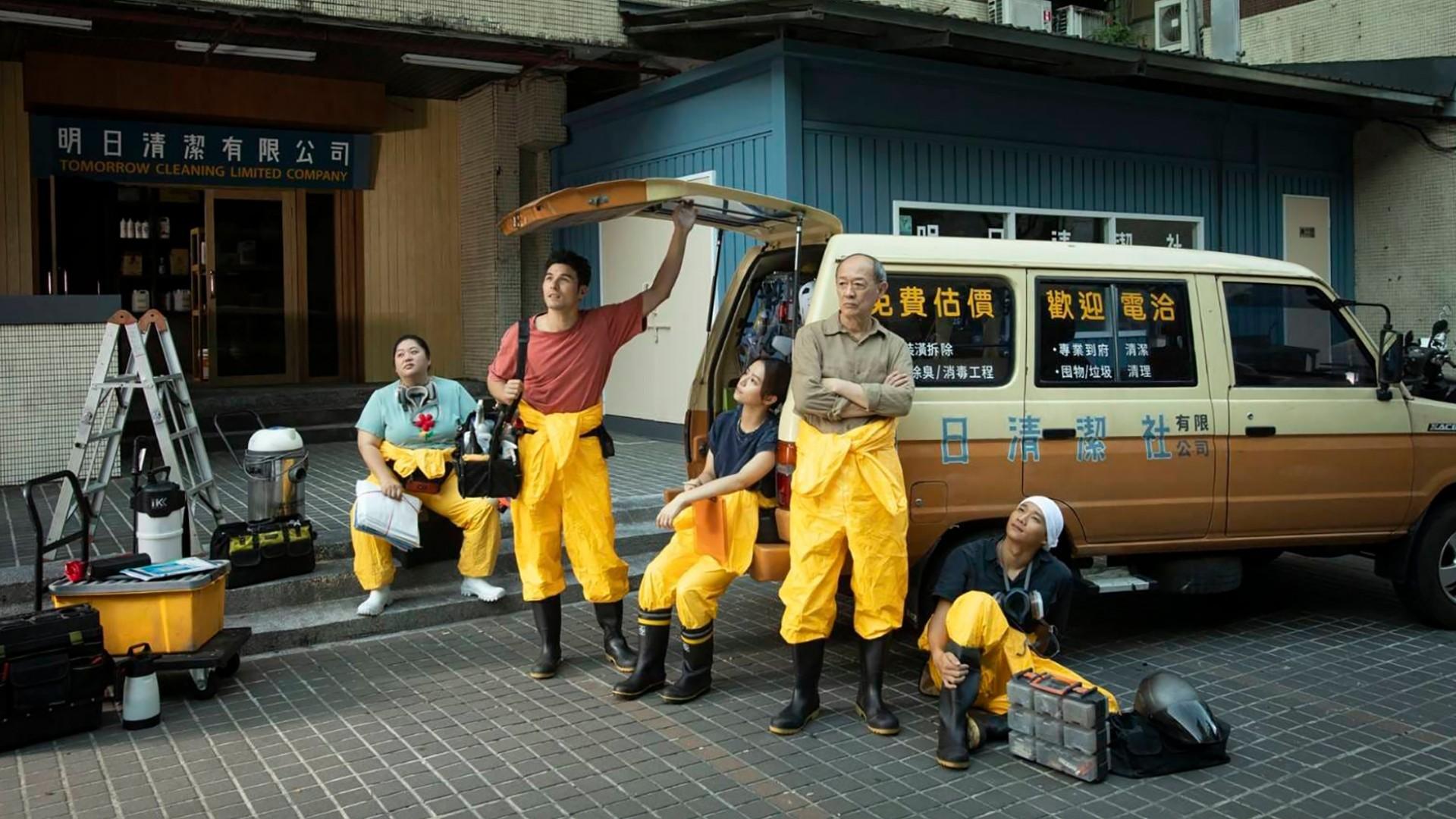 The Cleaner (2024)