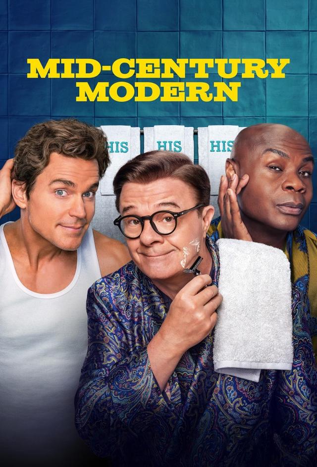 Clásicos modernos