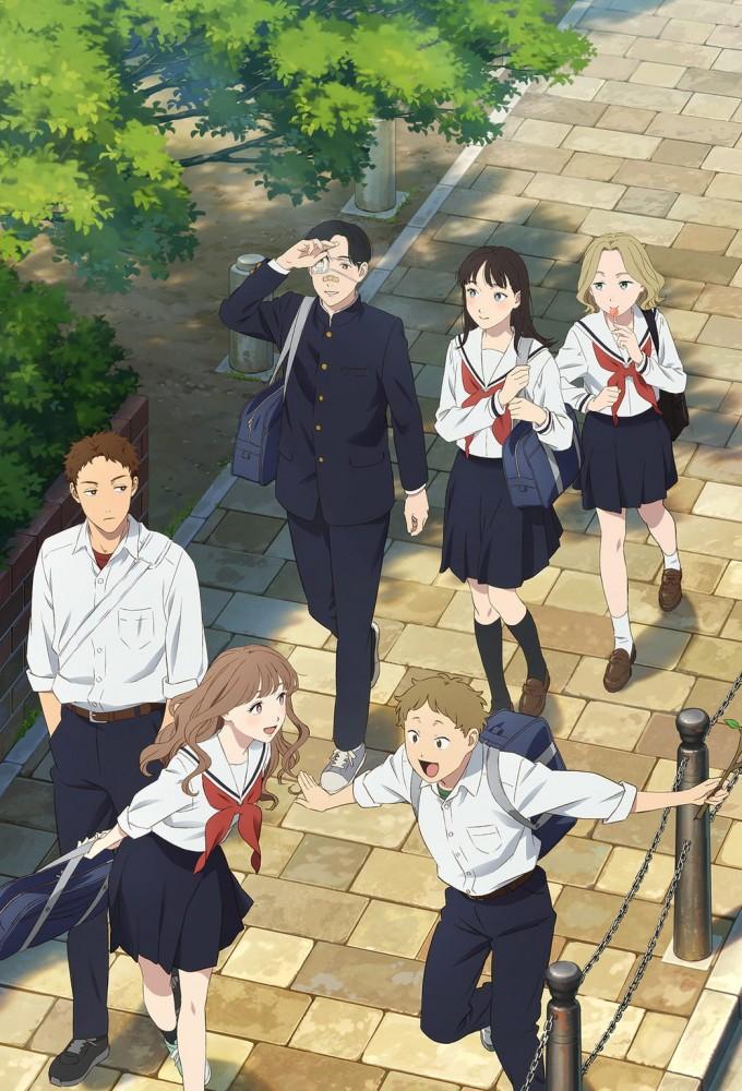 Yano-kun's Ordinary Days