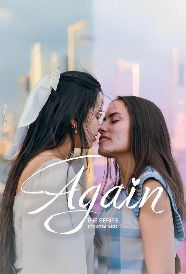 AGAIN THE SERIES (2024)