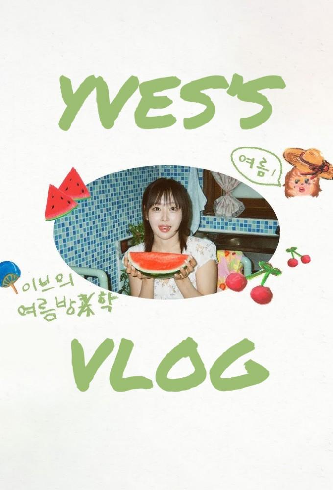 Yves's Vlog 