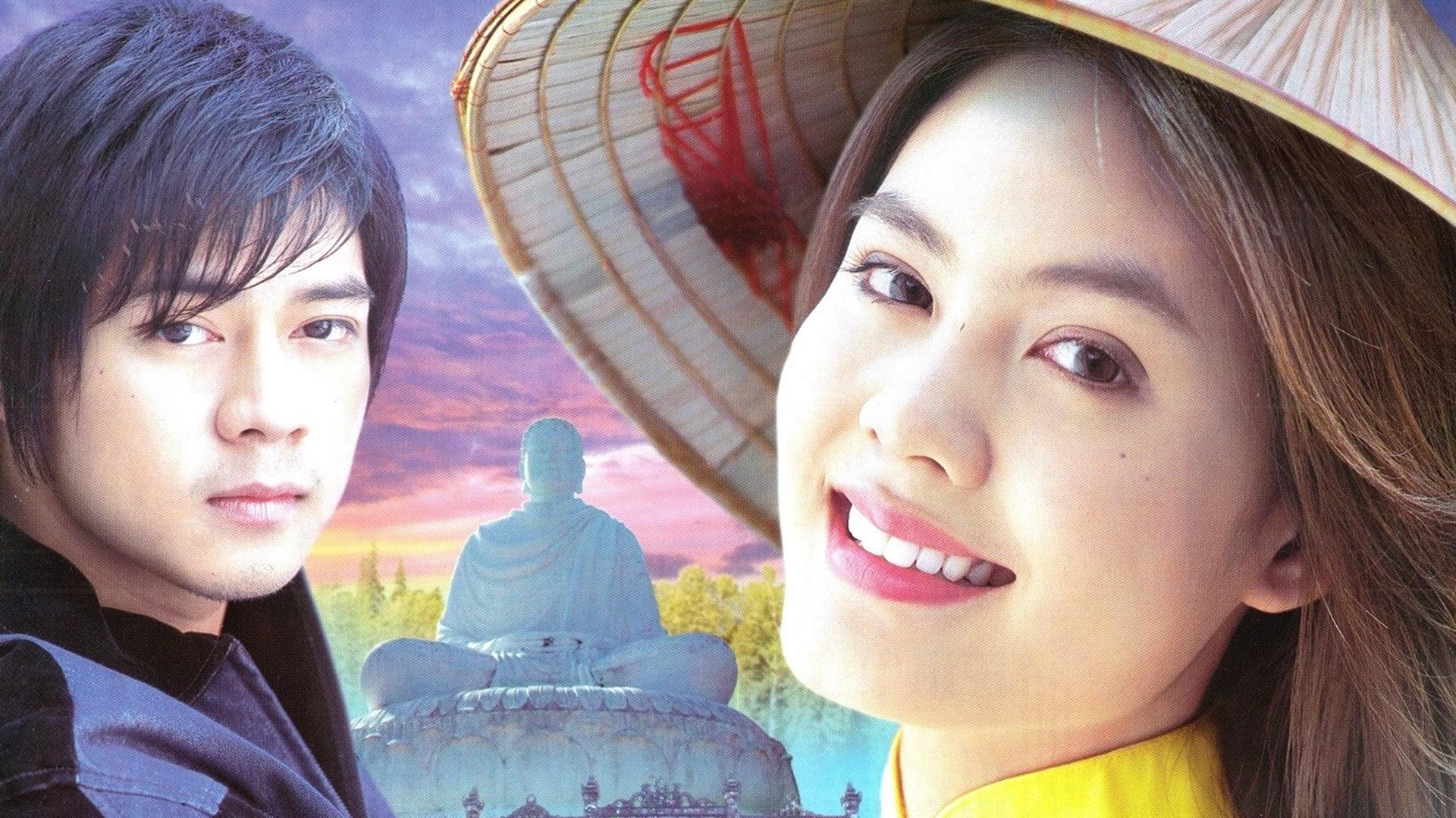 Hoi Un Chun Ruk Tur
