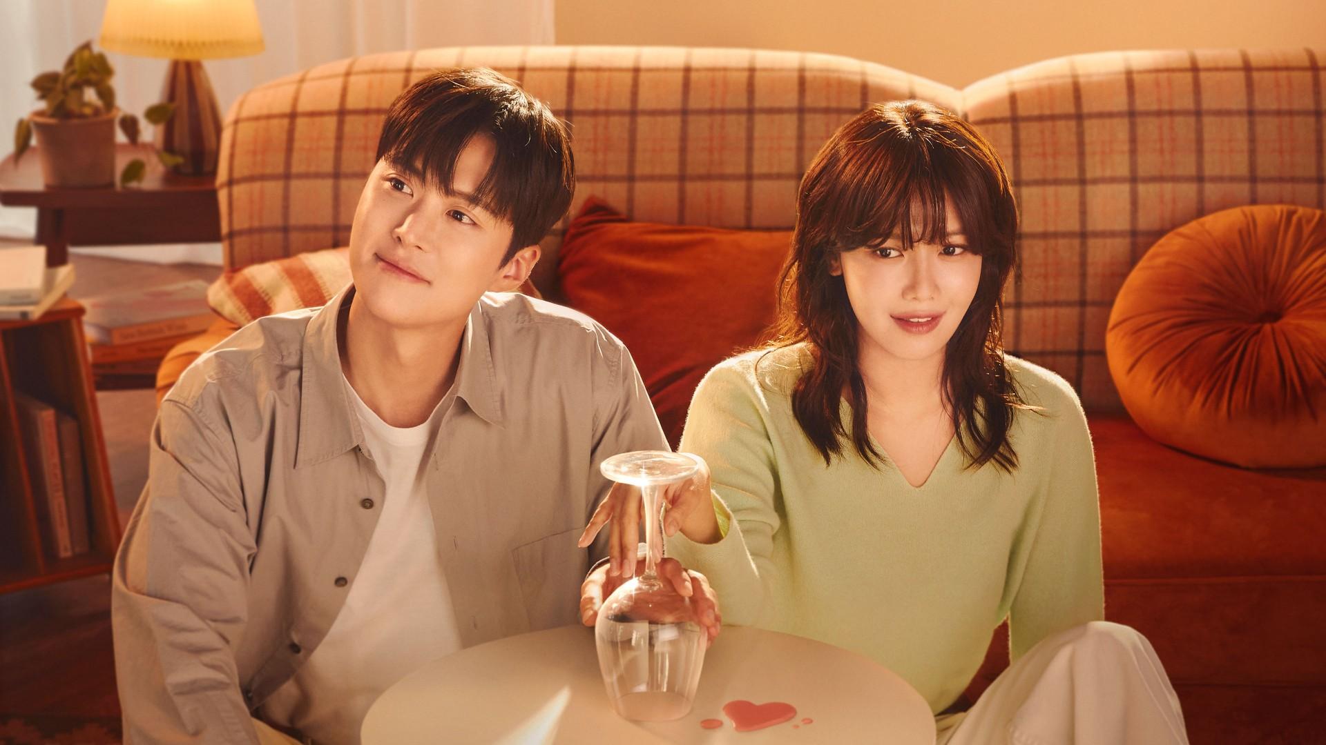 금주를 부탁해