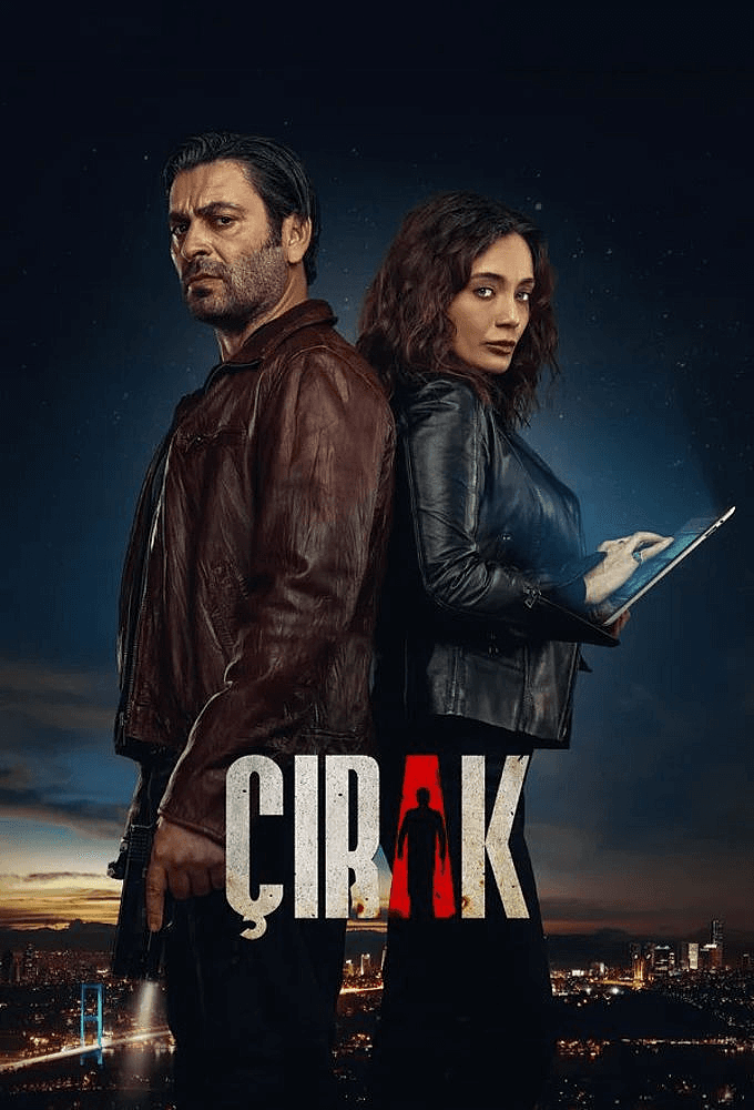 Çırak